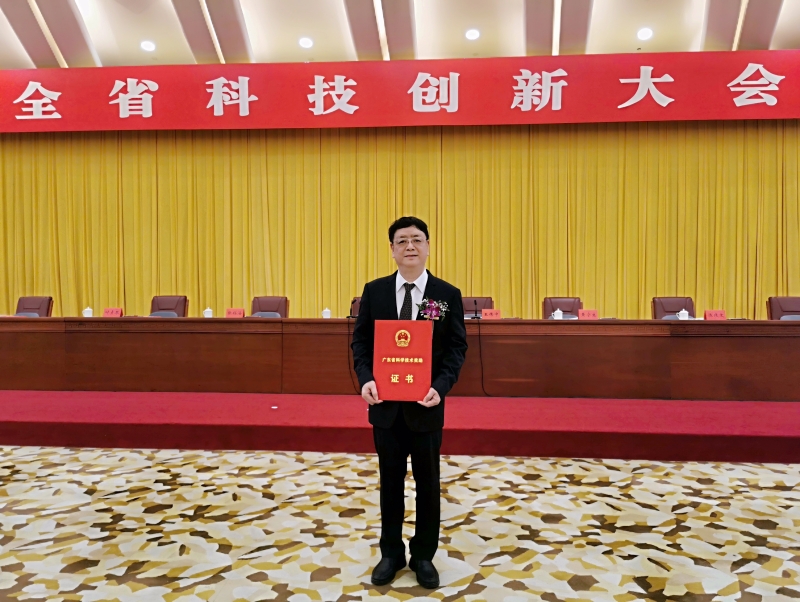 朱照宇研究员团队获2021年广东省自然科学一等奖
